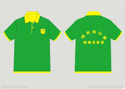 儋州廣告衫訂做加工制作廠家_休閑運動廣告衫定做廠家直銷價格